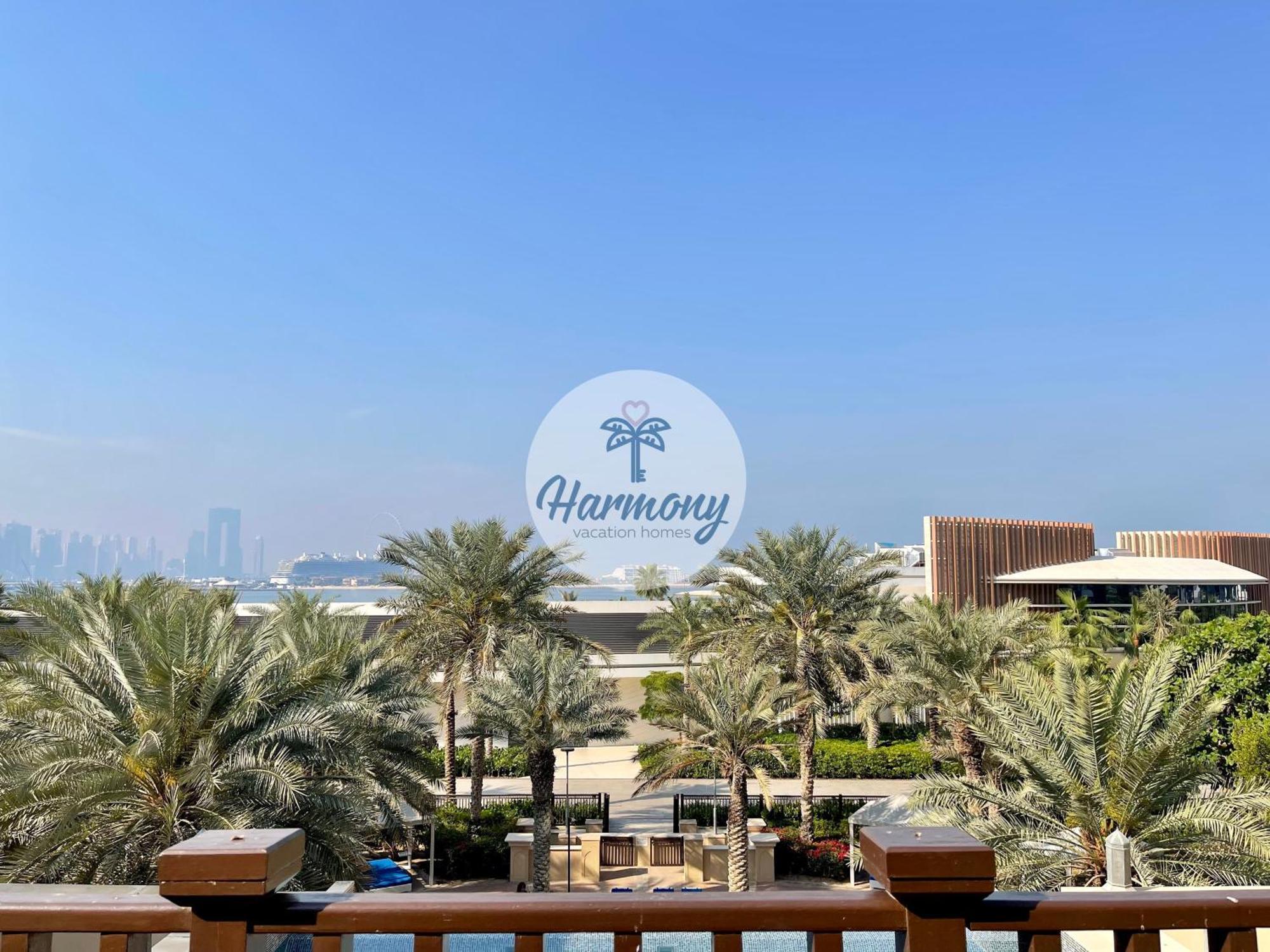 Harmony Vacation Homes - South Residence Dubai Esterno foto